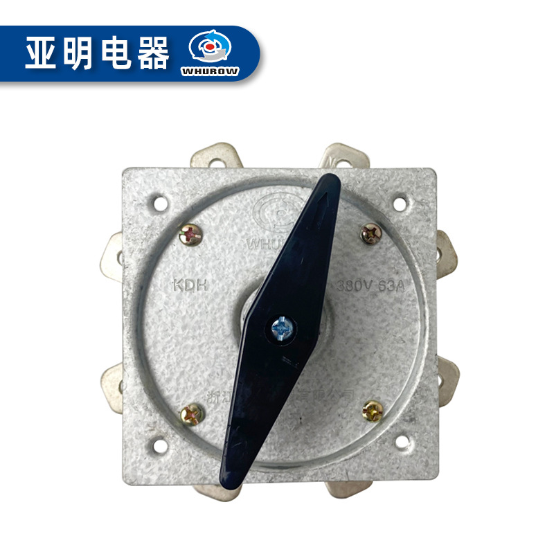 亚明电器 电焊机分头开关 kdh-40/2-8铜脚镀银16脚8档转换40a