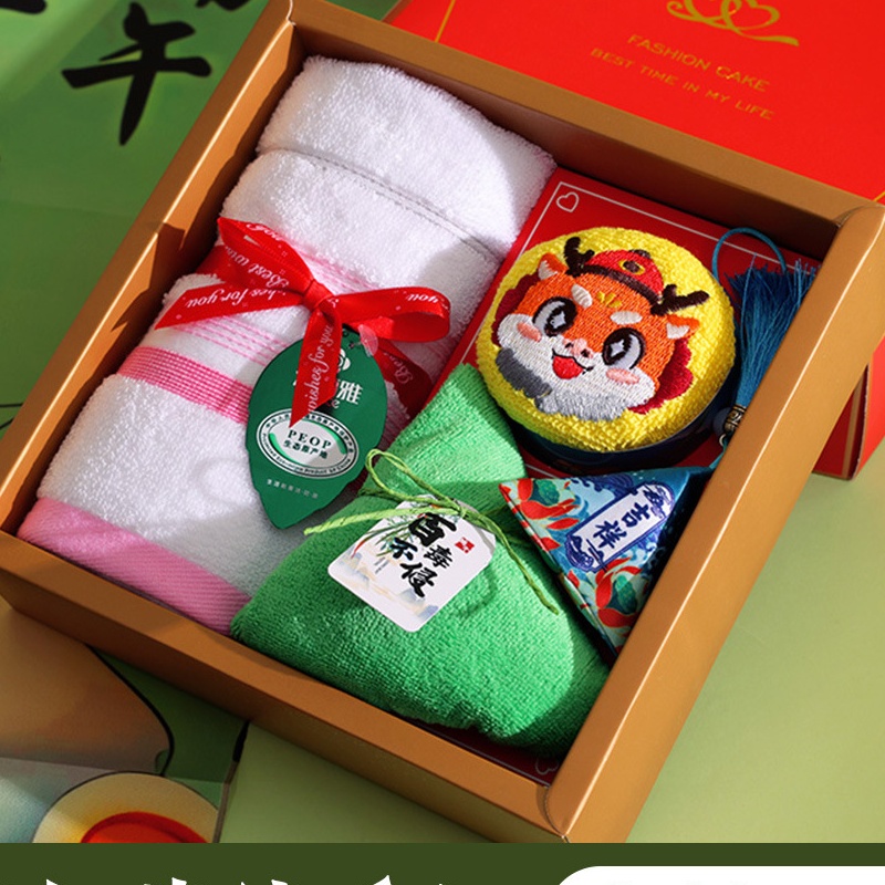 端午节礼品粽子毛巾礼盒伴手礼粽子蛋糕毛巾公司企业员工回礼