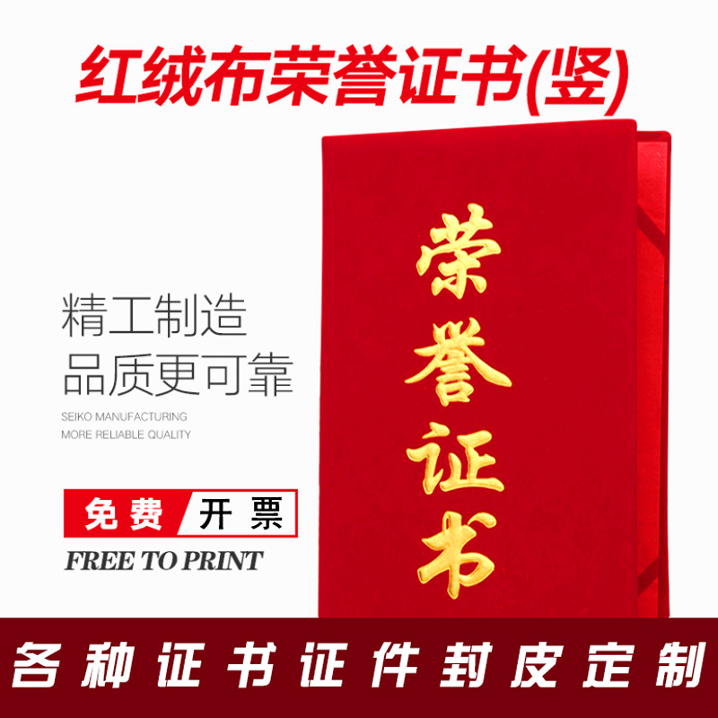 关注店铺,收藏推荐宝贝,享受粉丝专享价