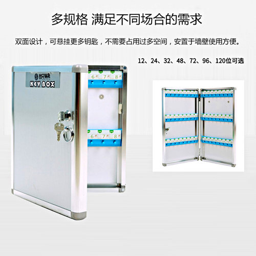 赛兄纳弟房产密码厂家直销包邮