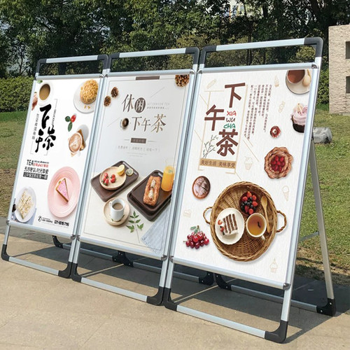 宣传kt展板画面架子铝合金户外