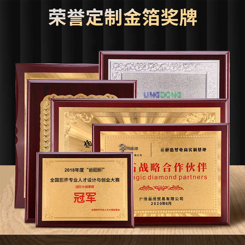 关注店铺，收藏推荐宝贝，享受粉丝专享价