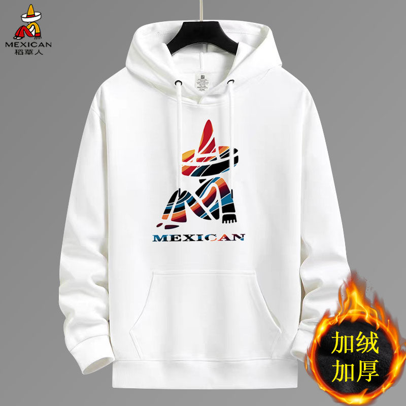 稻草人男士纯棉卫衣男连帽加绒加厚2026新款秋冬季休闲带帽衫上衣