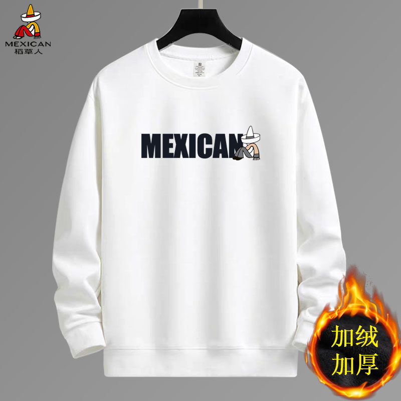 稻草人男士纯棉卫衣男秋冬加绒加厚2026新款冬季休闲简约内搭上衣