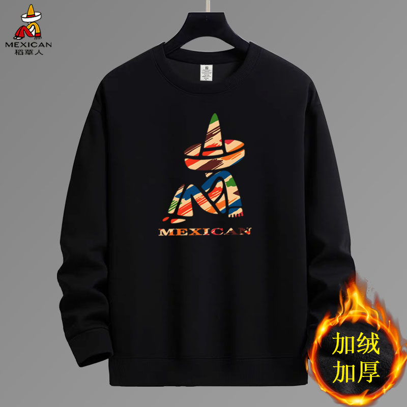 稻草人男士纯棉卫衣男加绒加厚2026新款秋冬季休闲时尚内搭上衣男