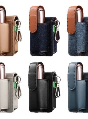 适用PLOOM AURA便携收纳包PU皮革配件新款ploom aura case保护套