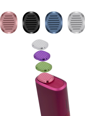 适用iqo六代ILUM ONE一体机彩盖戒指环套配件合金新款iqs6代滑盖