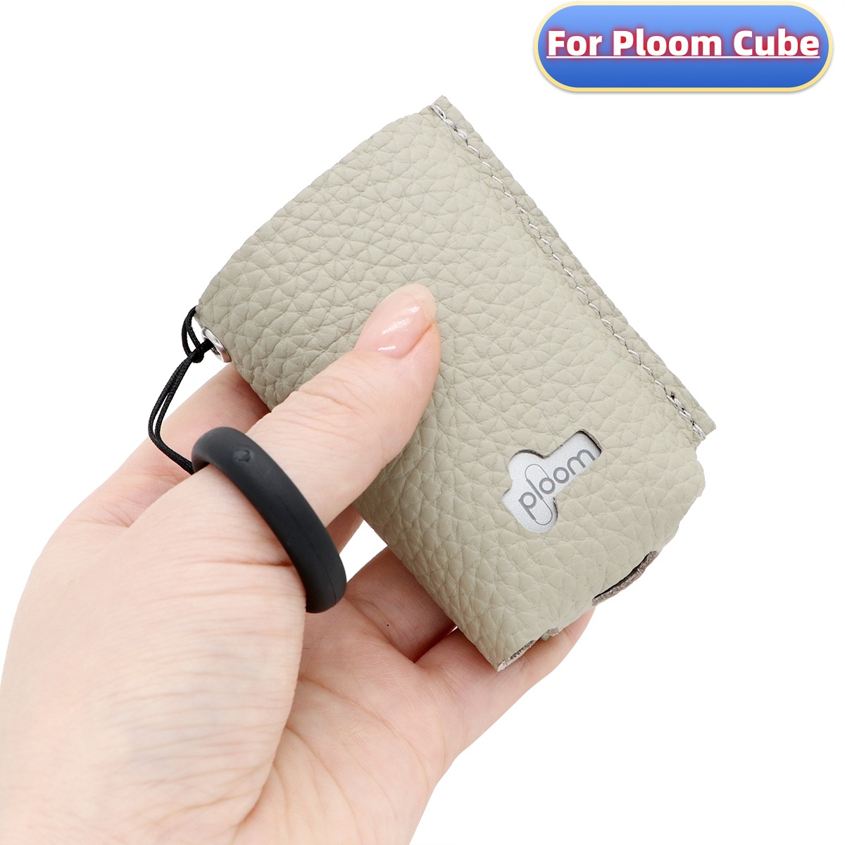 适用PLOOMCUBE真皮套带便携挂扣