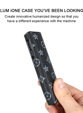 适用iqo8代一体机i ONE保护套时尚印花皮革Case八代ONE配件防摔壳