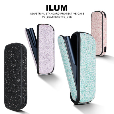 适用iqo六七代侧开款保护套配件