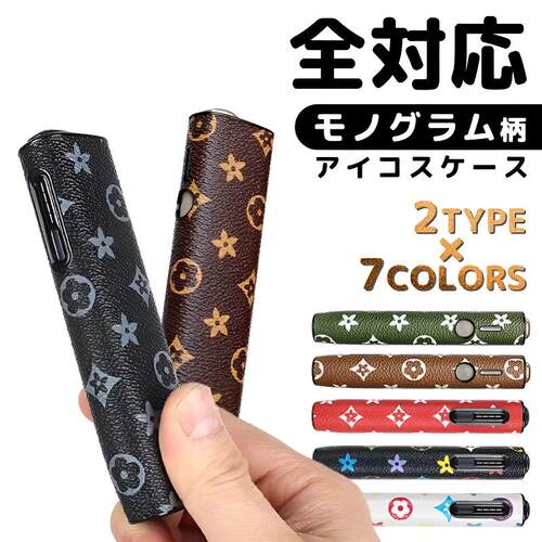 适用iqo八代ilumaione保护壳