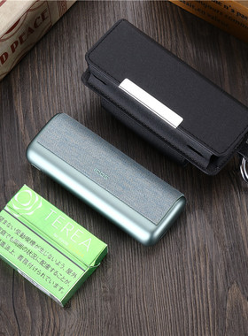 适用IQO七代保护套旗舰款PRIME便携收纳包皮套6代配件4.0保护壳