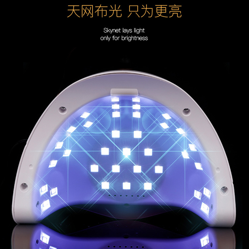 美甲烤灯速干LED光疗灯 家用感应光疗灯甲油胶烘干机美甲店专用