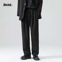 Шелковые штаны, пиджак классического кроя, повседневные брюки, свободный прямой крой