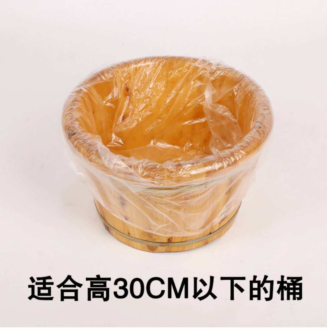 一次性泡脚足疗店专用塑料袋