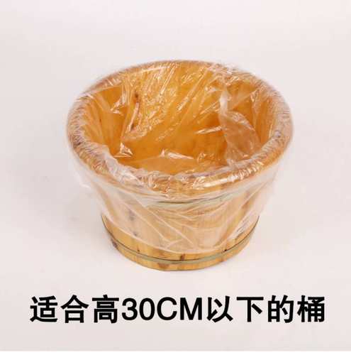 一次性泡脚足疗店专用塑料袋