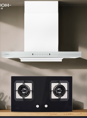 富士帝大风量吸油烟机高静压烟灶套装组合 FR705T+FH210