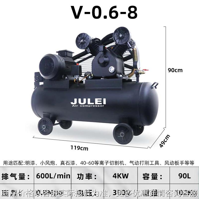活塞式空压机气泵工业级大型380V出口定制英文铭牌皮带空气压缩机