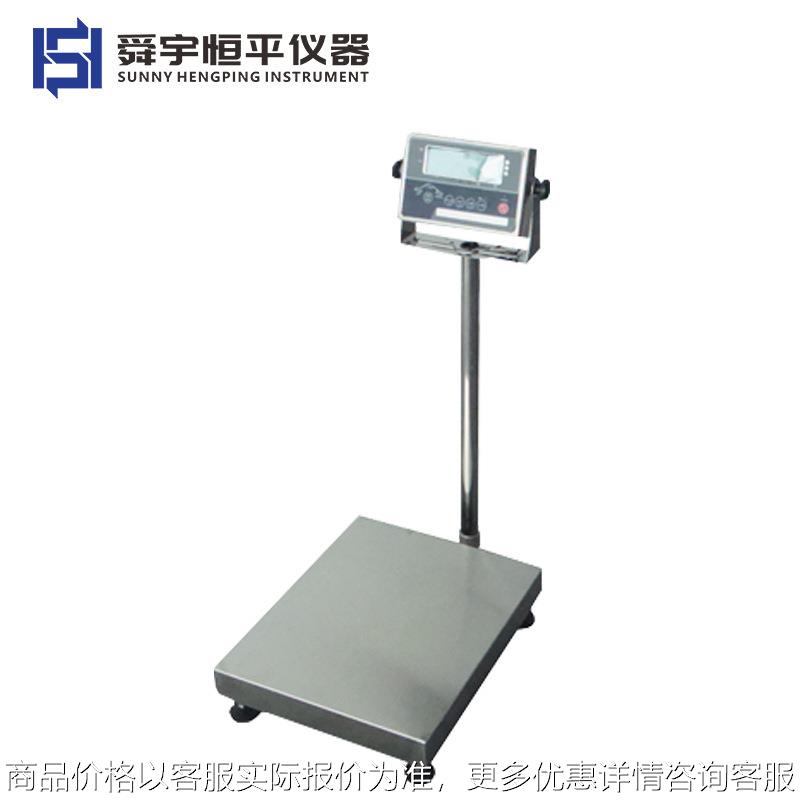 舜宇恒平MP0KD/60KD/150KD/00KD 电子防水天平