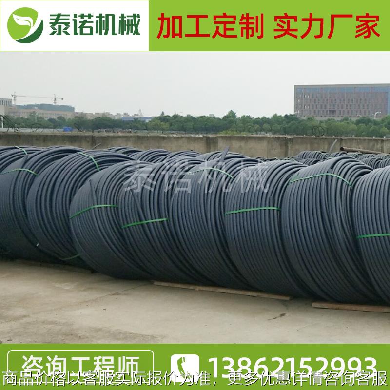 PE三层复合管材挤出设备 铝塑复合管,pp管,abs管材挤出设备