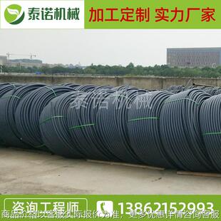 PE三层复合管材挤出设备 铝塑复合管,pp管,abs管材挤出设备