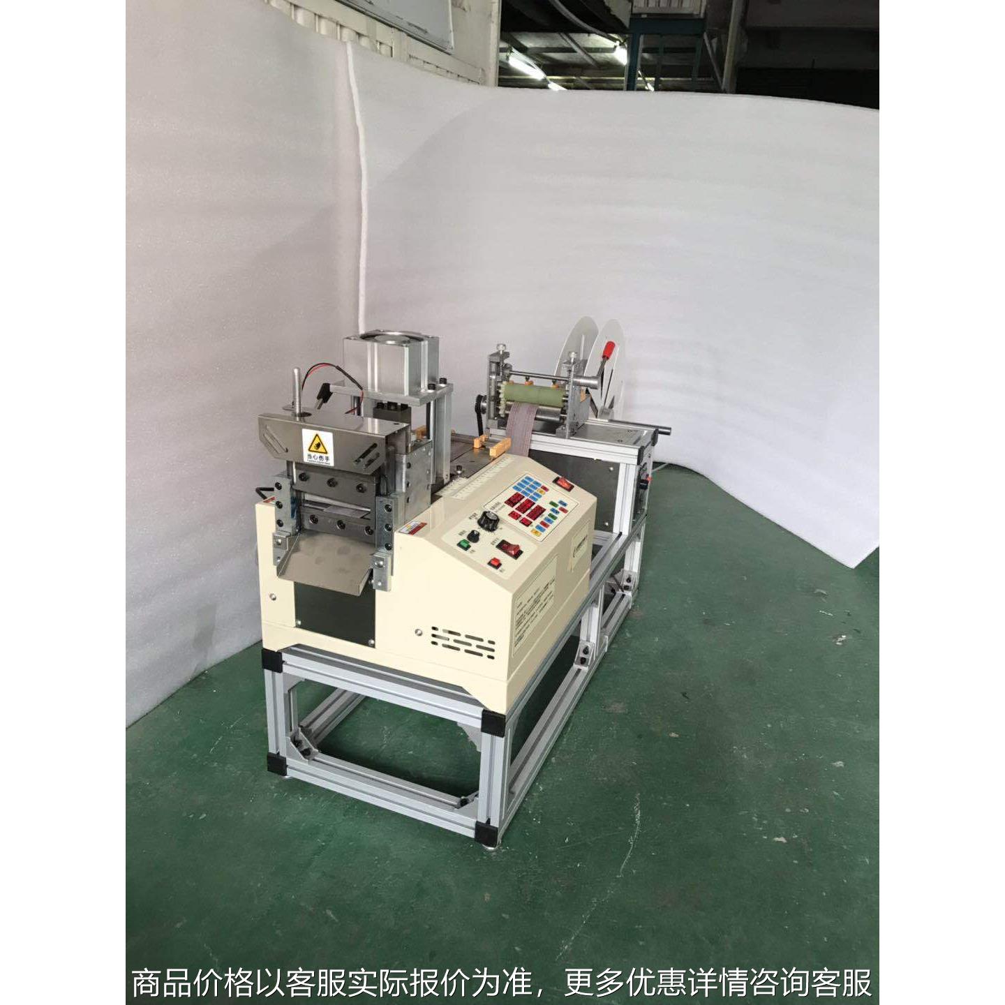 QR-120LR百叶窗打孔切断机 3*18孔百叶窗冷冲孔冷热切带机