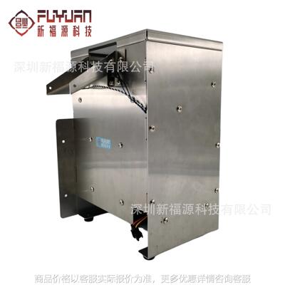 FY-BL002自动螺丝机加料仓 大号供料器补料机 自动补料器螺钉加料