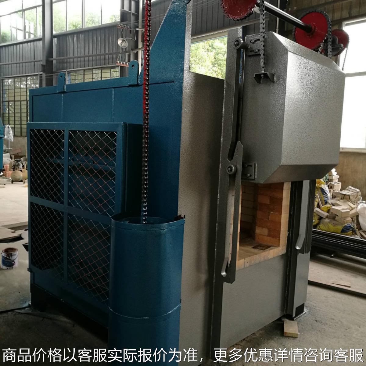 （厂家直销）优惠供应大型天然气淬火回火处理炉