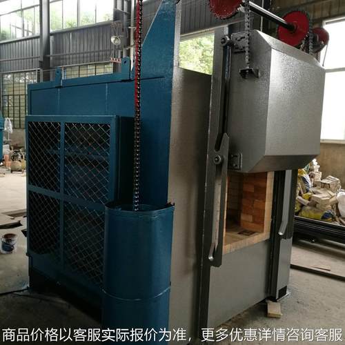 （厂家直销）优惠供应大型天然气淬火回火处理炉