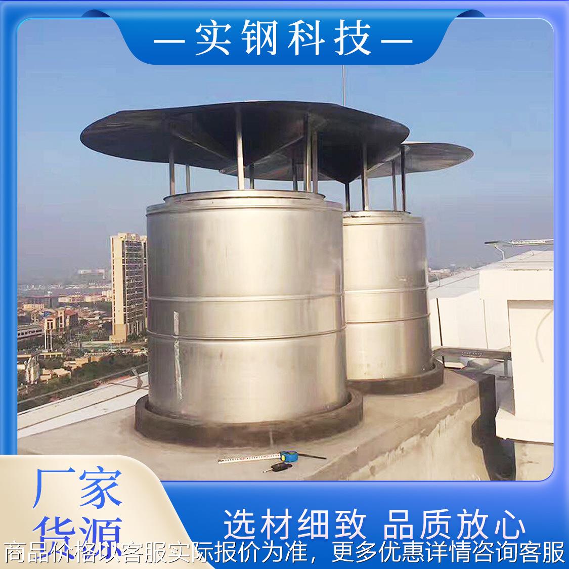 不锈钢烟囱加厚排烟管焊接商城室内排气风管通风除尘焊接