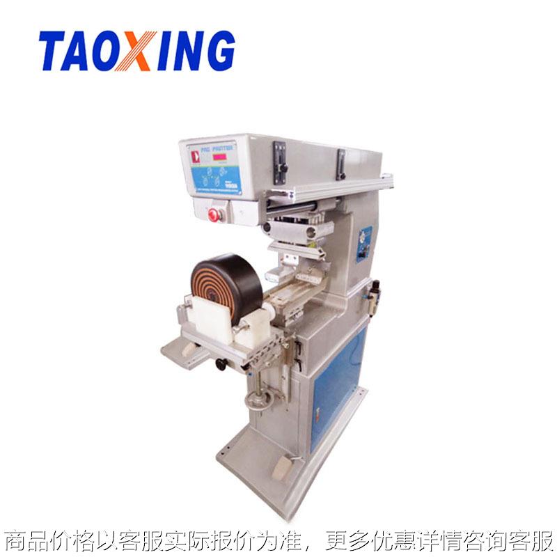 电饭煲内胆移印机 单色10-24寸锅内刻度印刷曲面移印机厂家直销