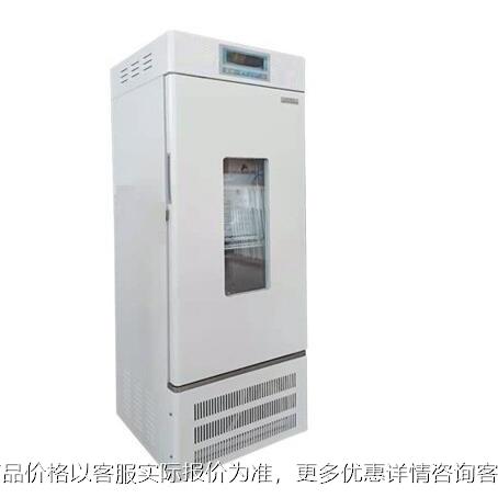 /优若普 RGX-100-LED-D2人工气候培养箱 顶置LED光照气候箱