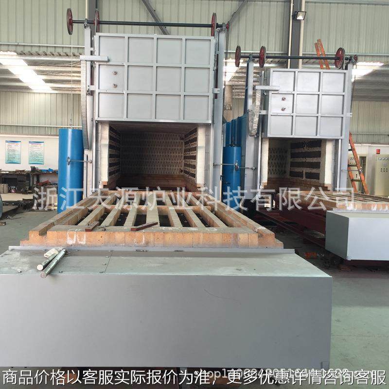 优惠供应台车式膜壳烘培炉履带板热处理设斗齿齿轮毛坯淬火正火炉,五金/工具,淘宝优惠券,粉丝福利购,淘宝优惠卷