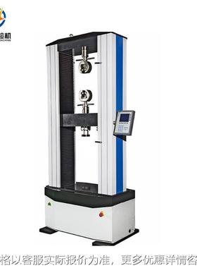 密度板承重检测设备型号规格 中密度板万能压力试验机价格