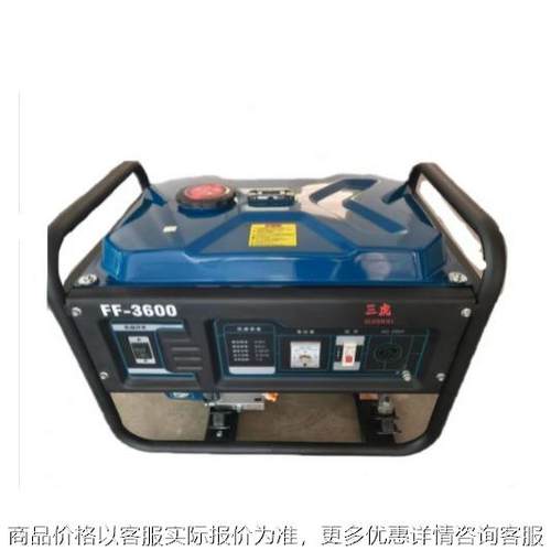 3千瓦汽油发电机3kw家用微型小型手启动电启户外应急露营野炊摆摊