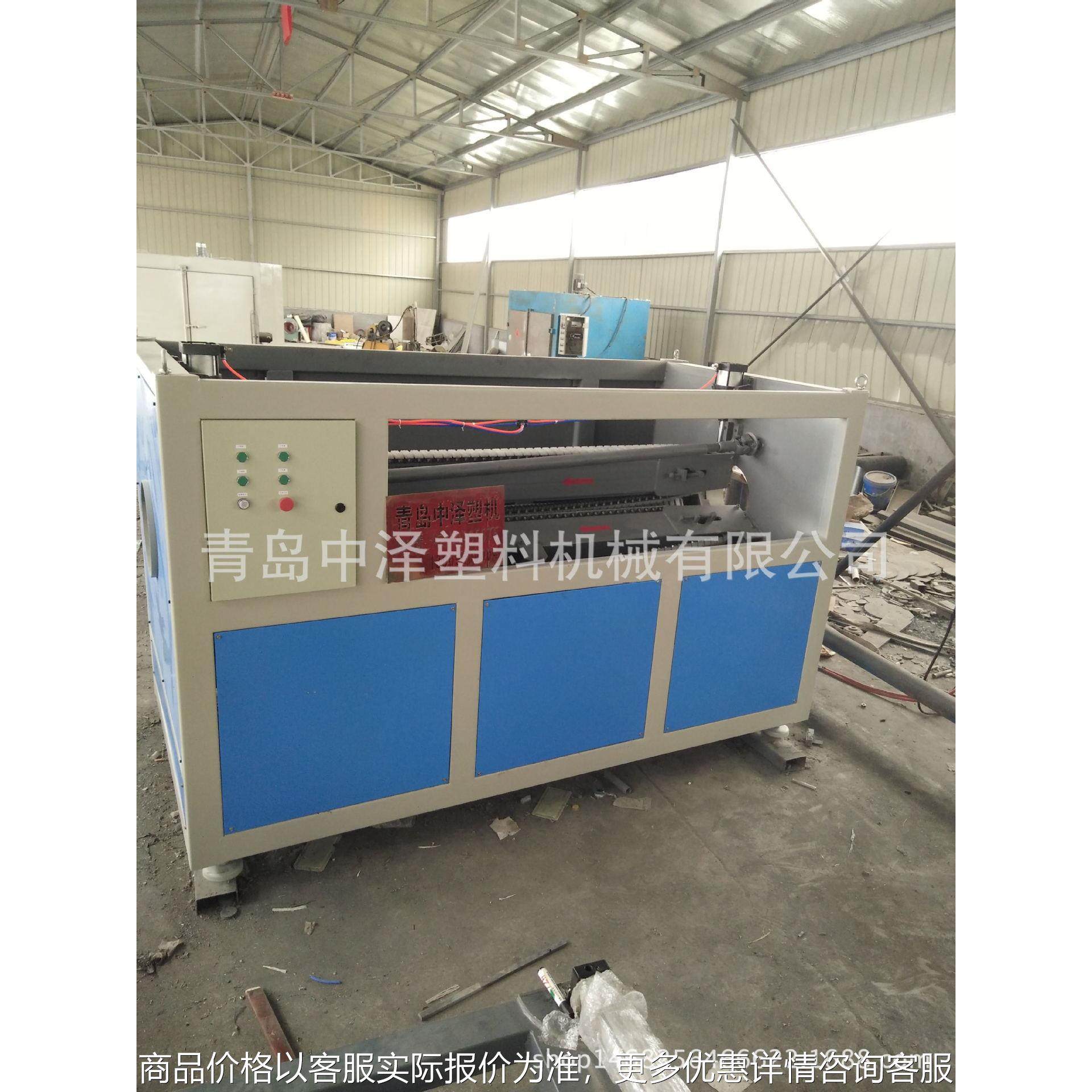 厂家供应 塑料管材牵引机多爪牵引机 pvc管材板材履带式牵引机,机械设备,其他机械设备,淘宝优惠券,粉丝福利购,淘宝优惠卷