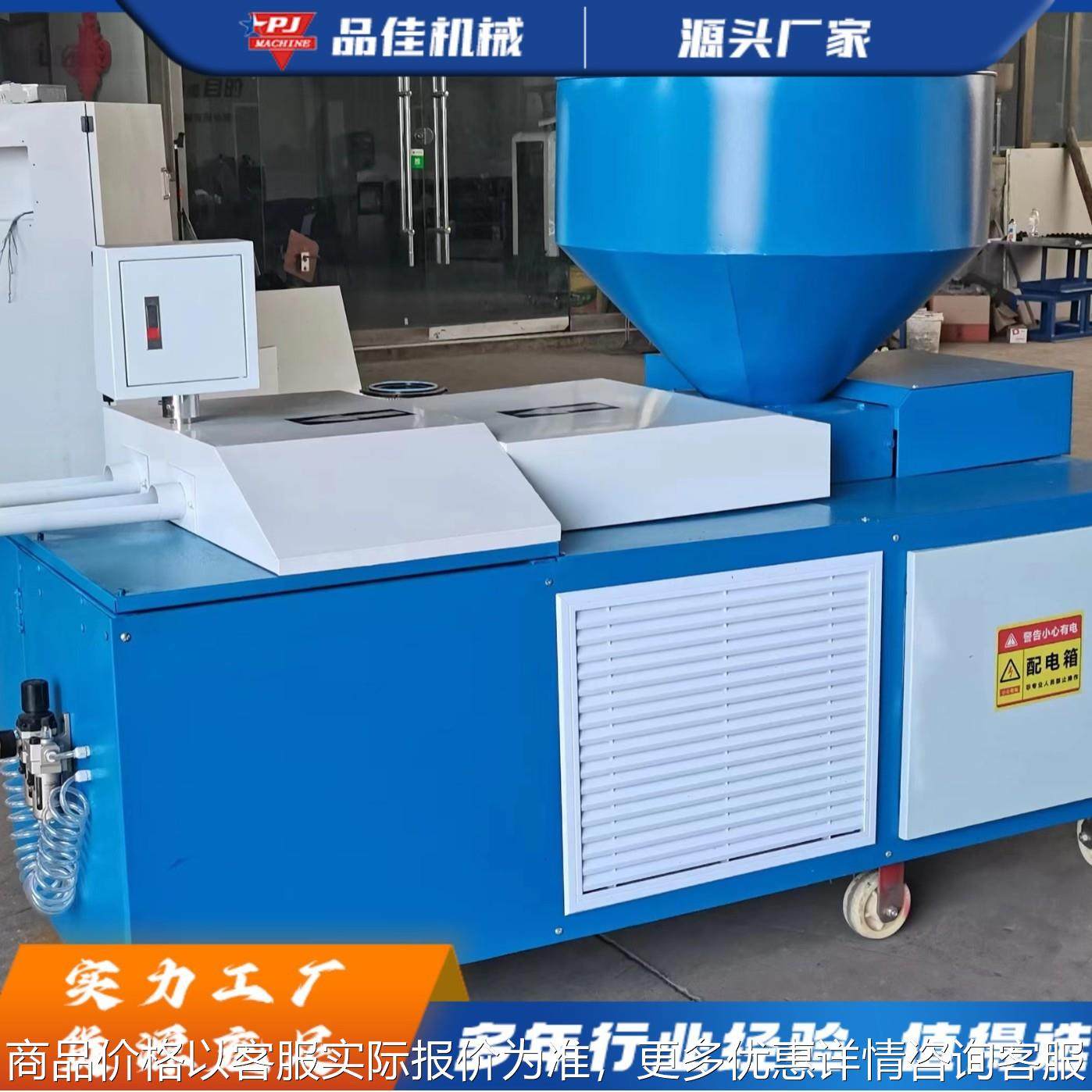 卧式轻基制网袋制钵机 无纺布营养块成型设备 全自动育苗压块机,农机/农具/农膜,播种栽苗器/地膜机,淘宝优惠券,粉丝福利购,淘宝优惠卷