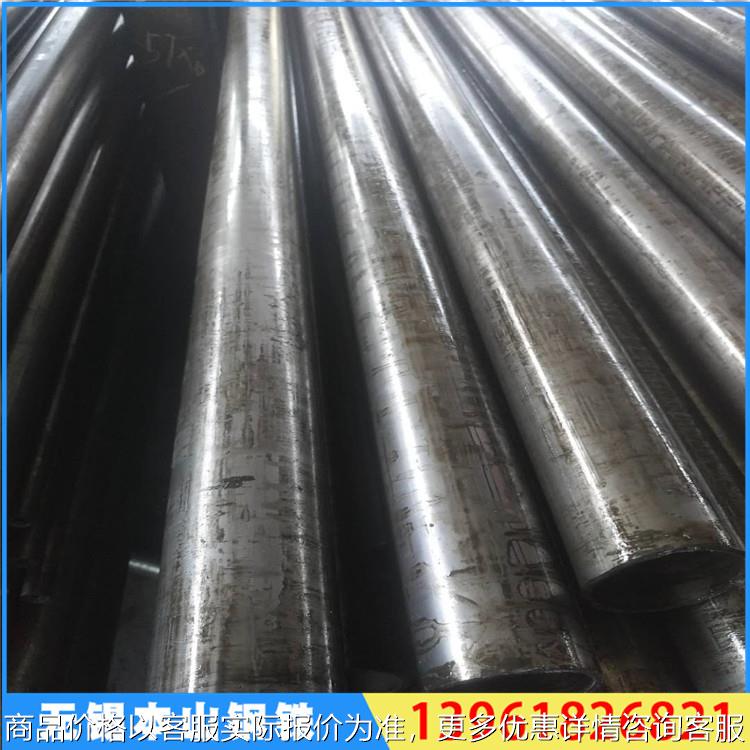 营口精密钢管 薄壁无缝钢管 精密无缝钢管42*7 无缝钢管 精拉管