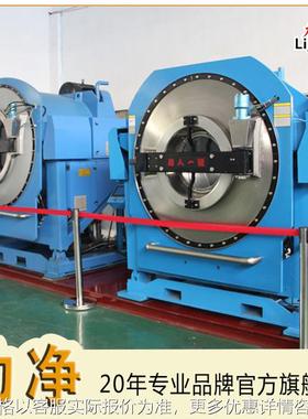 XGS-100KG大型倾斜式洗脱机 酒店洗涤工厂洗衣房用工业洗衣机