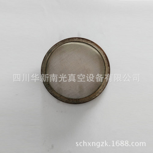 旋片配件四川华新南光2X--30旋片真空泵过滤网