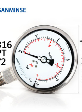 全不锈钢耐震防腐蚀高精SMSS100L 径向压力表WIKA 工程液压表1/2