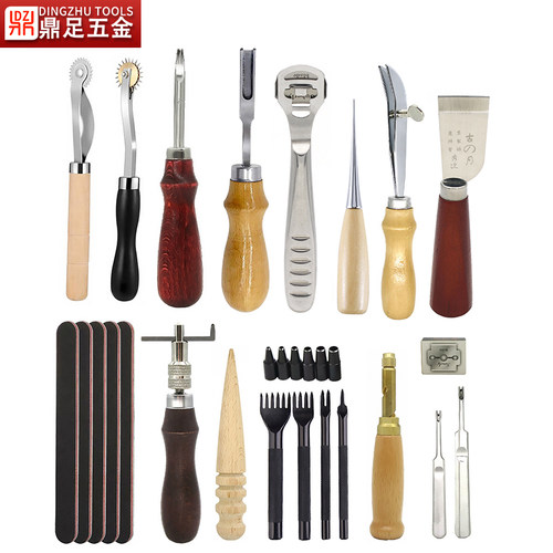 鼎足18件皮革工具套装diy制作