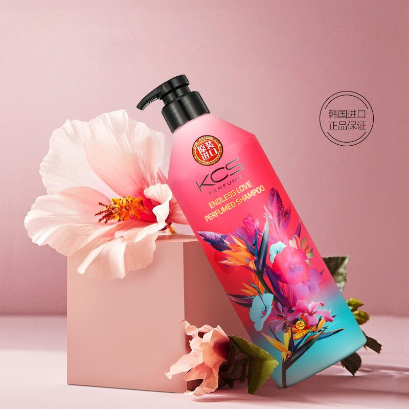韩国进口爱敬可希丝KCS香氛香水型洗发水600ml套装留香护发素