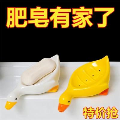 可爱小黄鸭子沥水积水高级肥皂盒卫生间洗手台新款超萌收纳香皂盒