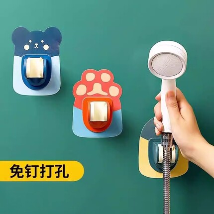 花洒支架免打孔喷头挂座可调节浴室儿童花洒淋浴固定底座架通用型
