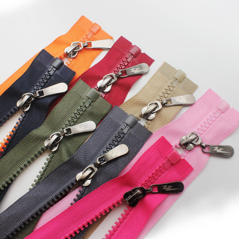 5号树脂拉链校服单头开口拉锁羽绒服外套长款上衣棉衣辅料配件包,居家布艺,拉链,淘宝优惠券,粉丝福利购,淘宝优惠卷