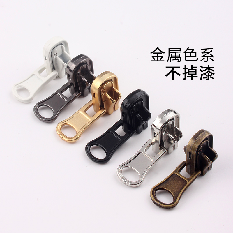 双面拉锁头绳网传奇旋转拉头