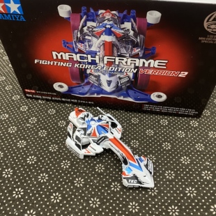 田宫原装拆出 绝地战车 18714 改装喷漆车壳 FMA底盘适用单壳改装