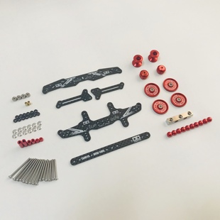 自制 四驱车田宫 改装 MA/AR/S2/MS/FMA底盘套装/套件 零件下场