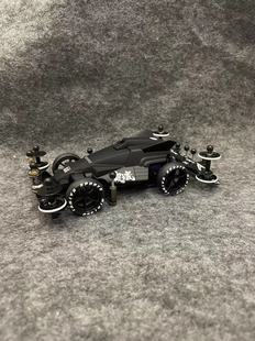 田宫四驱车S2底盘原始大帝天皇巨星18074改装 喷漆磨砂黑竞速赛车